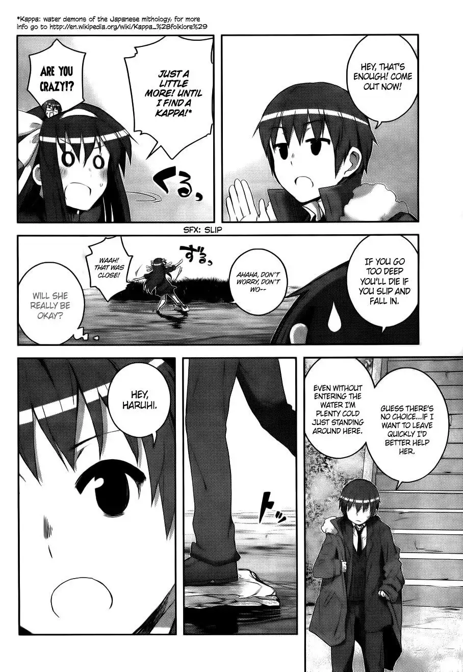 Nagato Yuki-chan No Shoushitsu Chapter 11 12